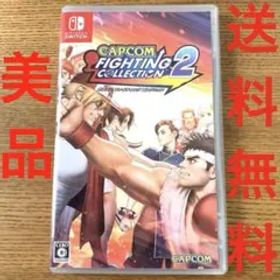 CAPCOM FIGHTING COLLECTIONファイティングコレクション2