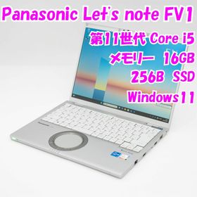 パナソニック(Panasonic)の【中古】Let's note FV1 CF-FV1RDAVS Panasonic 14インチ ノートパソコン Windows11 管25056(ノートPC)