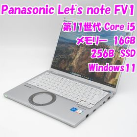 パナソニック(Panasonic)の【中古】Let's note FV1 CF-FV1RDAVS Panasonic 14インチ ノートパソコン Windows11 管25049(ノートPC)