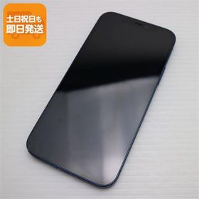 美品 SIMフリー iPhone12 64GB ブルー 即日発送 スマホ 白ロム Apple あすつく 土日祝発送OK