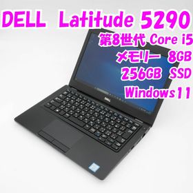 デル(DELL)の【中古品】Latitude 5290 DELL 12.5インチノートPC 第8世代Core i5 管25438(ノートPC)