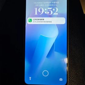 Xiaomi Redmi Note 14 スマートフォン 12+256