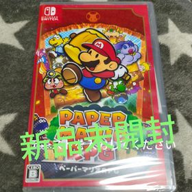 ニンテンドウ(任天堂)のペーパーマリオRPG b(家庭用ゲームソフト)