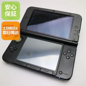 【中古】 良品中古 ニンテンドー3DS LL シルバー 安心保証 即日発送 game 任天堂 本体 土日祝発送OK