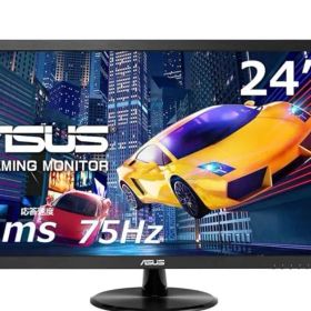 ASUS 24インチゲーミングモニター VP248H