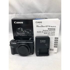 Canon PowerShot G7X Mark III(コンパクトデジタルカメラ)