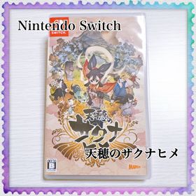 ニンテンドースイッチ(Nintendo Switch)のNintendo Switch 天穂のサクナヒメ(家庭用ゲームソフト)