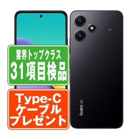 Redmi 12 5G 新品 14,599円 中古 7,200円 | ネット最安値の価格比較