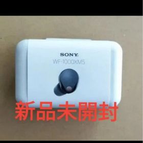 SONY WF-1000XM5 ブラック 新品未開封(ヘッドフォン/イヤフォン)