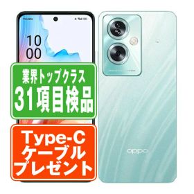 【中古】 A303OP OPPO A79 5G グローグリーン SIMフリー 本体 ワイモバイル スマホ 【あす楽】 【保証あり】 【送料無料】 a303opygr7mtm