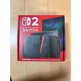 ニンテンドースイッチ(Nintendo Switch)のNintendo Switch2 通常版 日本国内専用モデル 新品未使用未開封(家庭用ゲーム機本体)