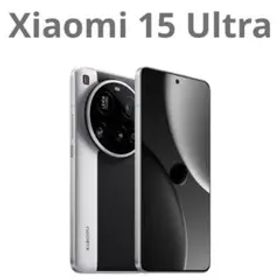 Xiaomi 15 Ultra 16GB+512GB SIMフリー