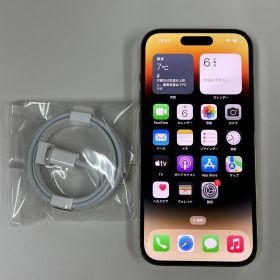 softbank iPhone 14 Pro 256GB ゴールド