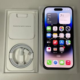 au iPhone 14 Pro 256GB シルバー