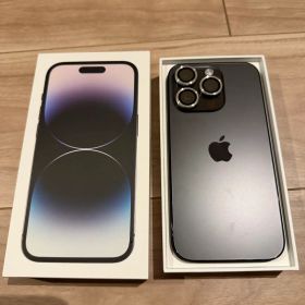 Apple iPhone 14 Pro スペースブラック 本体 SIMフリー