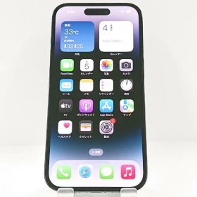 iPhone14 Pro 128GB Rakuten スペースブラック 送料無料 本体 c13479