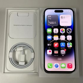 docomo iPhone 14 Pro 256GB シルバー