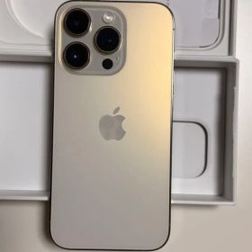 iPhone14 Pro 256GB ゴールド｜SIMフリー｜国内正規品｜箱付き