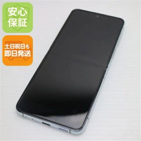 【中古】超美品 SCG23 Galaxy Z Flip5 256GB ミント AU スマホ SAMSUNG 安心保証 即日発送 土日祝発送OK