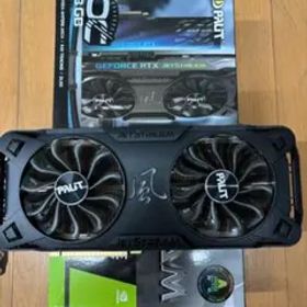 PALIT RTX 3070 ファン2枚非LHR中古