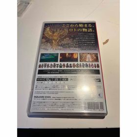 スクウェアエニックス(SQUARE ENIX)のドラゴンクエストIII そして伝説へ…(家庭用ゲームソフト)