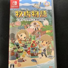 Switch 牧場物語 オリーブタウンと希望の大地