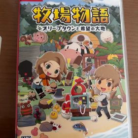 牧場物語 オリーブタウンと希望の大地