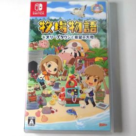 【中古】牧場物語 オリーブタウンと希望の大地 Switch