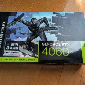 【動作確認済み】GIGABYTE GeForce RTX 4060
