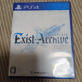 スパイクチュンソフト(Spike Chunsoft)のイグジストアーカイヴ -The Other Side of the Sky-(家庭用ゲームソフト)