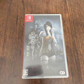 零 濡鴉ノ巫女 Nintendo Switch ソフト