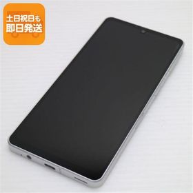 美品 AQUOS sense7 plus A208SH シルバー スマホ 中古あすつく 土日祝発送 即日発送