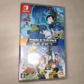 ハカメモ(デジモンストーリー サイバースルゥース ハッカーズメモリー