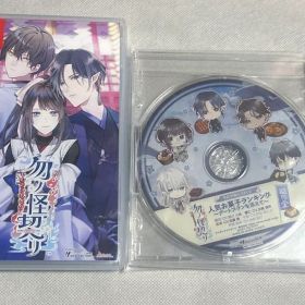 Switch 勿ノ怪契リ 通常版