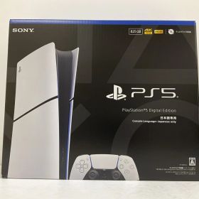 ソニー・インタラクティブエンタテインメント PS5 プレイステーション5 デジタル・エディション 日本語専用 Console Language： Japanese only CFI-2200B01 未使用
