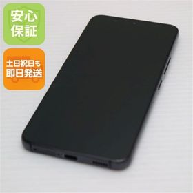 安心保証 美品 Galaxy S22 SC-51C ファントムブラック