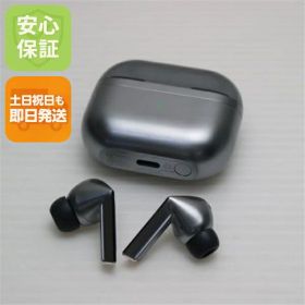 【中古】美品 Galaxy Buds3 Pro シルバー イヤホン Galaxy 安心保証 即日発送 あす楽 土日祝発送OK