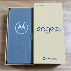 motorola edge 50S PRO バニラクリーム ソフトバンク
