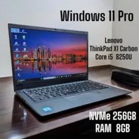 Lenovo ThinkPad X1 Carbon Core i5 8250U