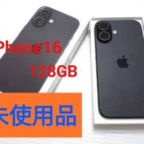 【未使用 動作確認済】iPhone16 128GB ブラック SIMフリー