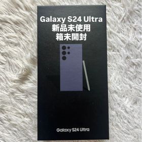 Galaxy S24 Ultra 箱未開封