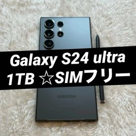 Galaxy S24 ultra 1TB チタニウムブラック a05