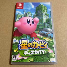 ニンテンドウ(任天堂)の星のカービィ ディスカバリー Nintendo Switch(家庭用ゲームソフト)