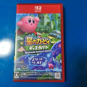ニンテンドウ(任天堂)の星のカービィ ディスカバリー Nintendo Switch 2 Edition(家庭用ゲームソフト)