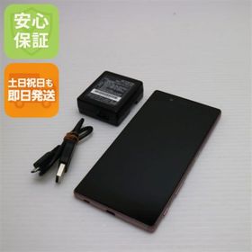 エクスペリア(Xperia)のSO-01H Xperia Z5 ピンク M222 SIMロック解除済み(スマートフォン本体)
