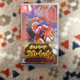 ポケットモンスター スカーレット