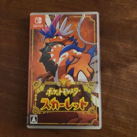 ポケットモンスター スカーレット Nintendo Switch
