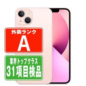 iPhone13 512GB ピンク SIMフリー 中古 本体 美品 スマホ 7日間返品OK あすつく ip13mtm1698