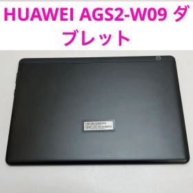 HUAWEI mediaPad T5 AGS2-W09 ダブレット