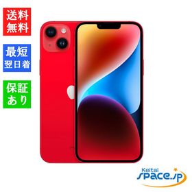 [Quality Shop]未開封iPhone14 Plus 128gb red